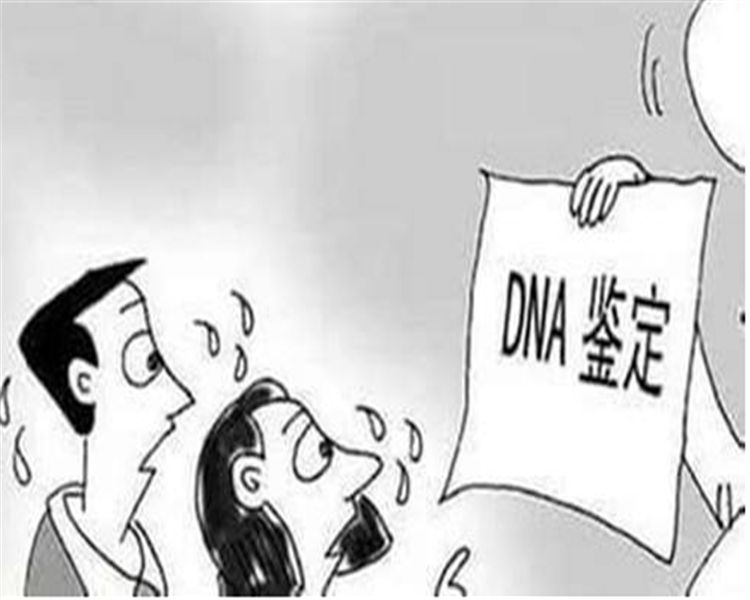 白山一医院可以做DNA亲子鉴定吗,白山医院做亲子鉴定详细流程及材料